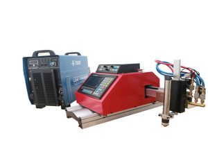 دستگاه برش اتوماتیک قابل حمل CNC پلاسما برای آلومینیوم از جنس استنلس استیل