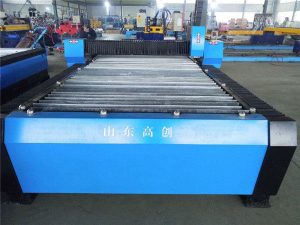 دستگاه فلزی برش پلاسما cnc رومیزی کوچک